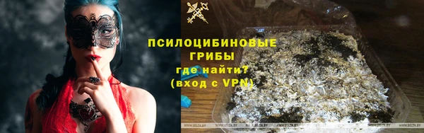 кокс Абдулино