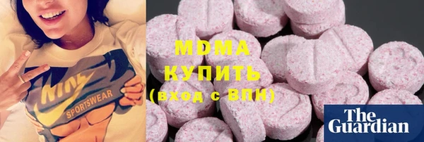 mix Абаза