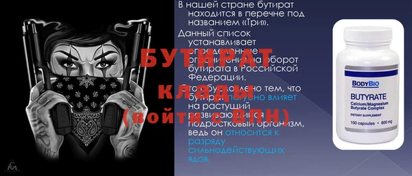 mix Абаза