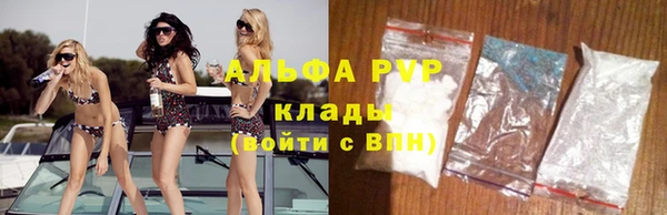 кокс Абдулино