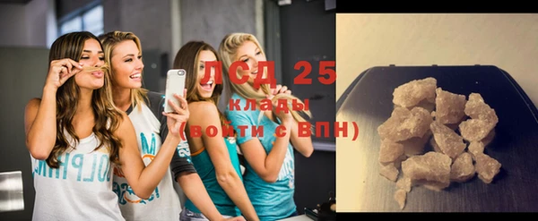 кокс Абдулино