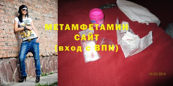 mdma Дмитриев