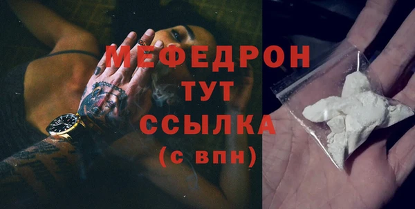 кокс Абдулино
