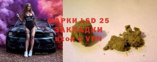 mix Абаза