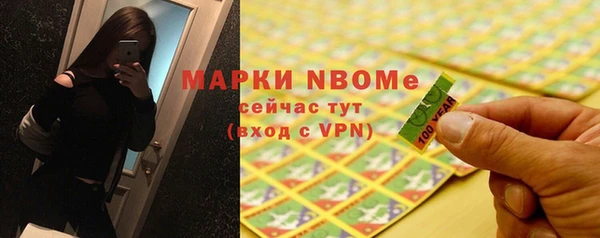 mix Абаза