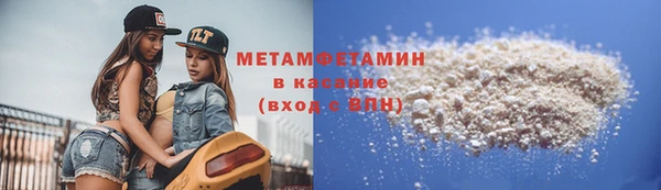 кокс Абдулино