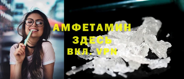 кокаин колумбия Абинск