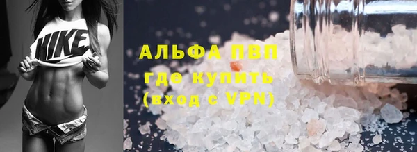 кокс Абдулино