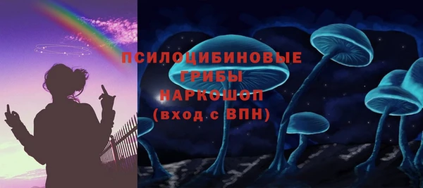 кокс Абдулино
