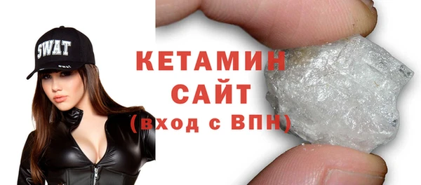 кокс Абдулино