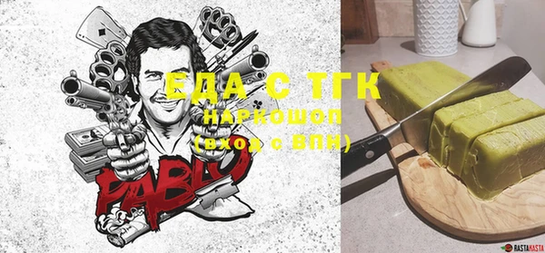 mix Абаза
