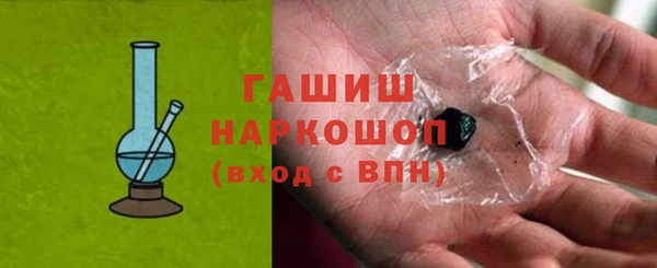 кокаин колумбия Абинск