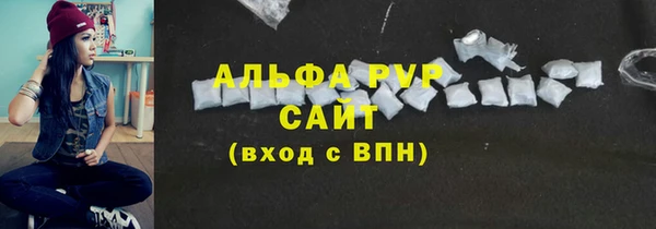 крисы Дмитров