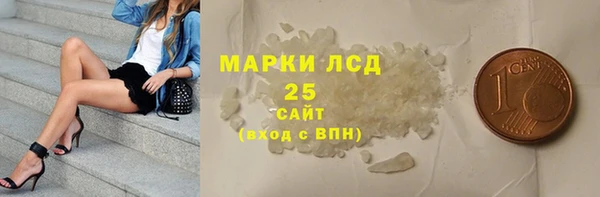 mix Абаза