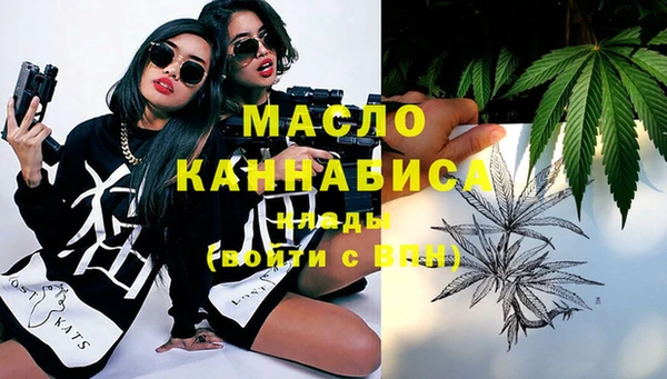 кокс Абдулино