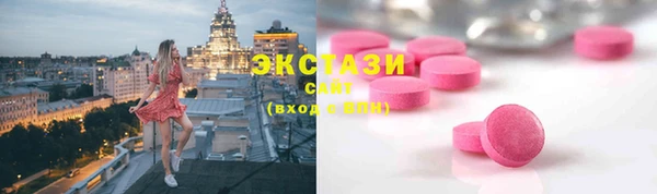 mix Абаза