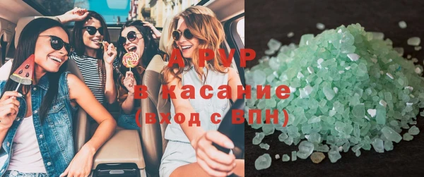 mix Абаза