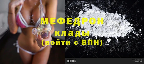 кокс Абдулино