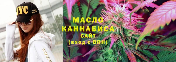 бошки Инсар