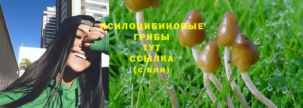 кокаин колумбия Абинск