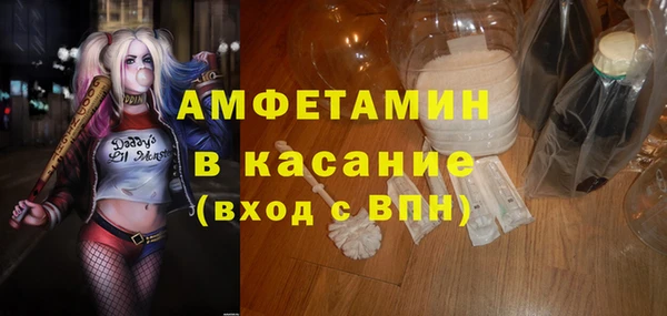 кокс Абдулино