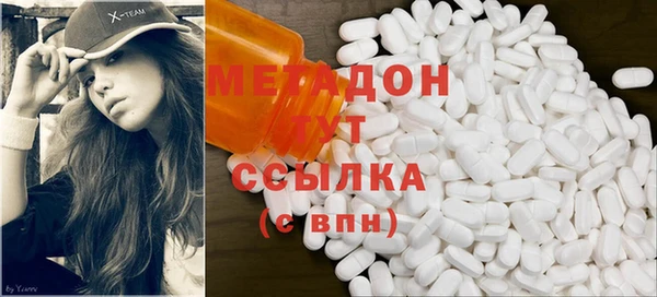СК Инта
