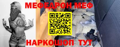 бутират Апрелевка