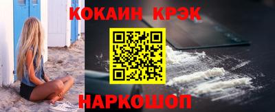 МДПВ Апшеронск