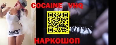 ALPHA PVP Аргун
