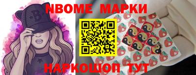 ALPHA PVP Аргун