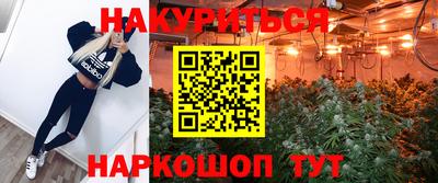 МДПВ Апшеронск