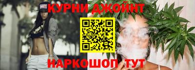 МДПВ Апшеронск