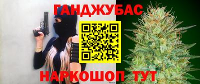 МДПВ Апшеронск