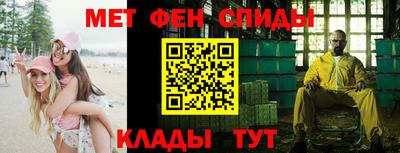 бутират Апрелевка