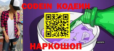 ALPHA PVP Аргун