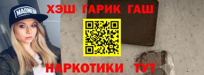 МДПВ Апшеронск