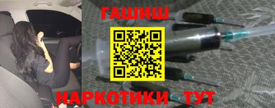 ALPHA PVP Аргун