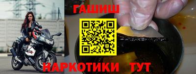 ALPHA PVP Аргун