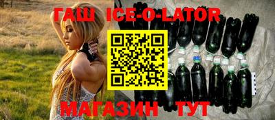 ALPHA PVP Аргун
