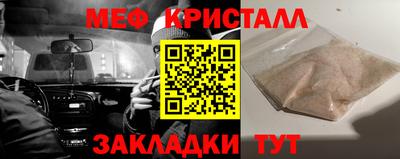 ALPHA PVP Аргун
