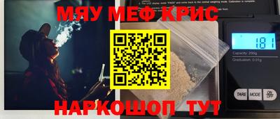ALPHA PVP Аргун