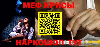 ALPHA PVP Аргун