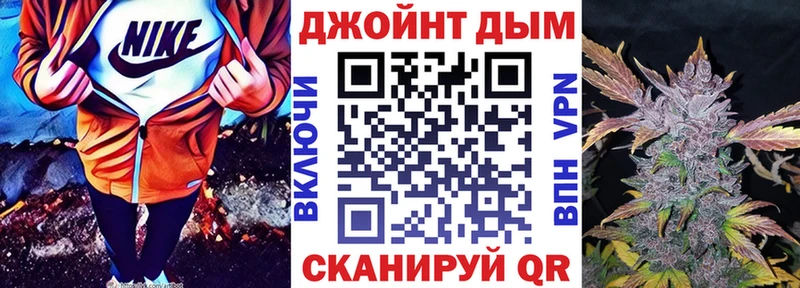 цена   Барнаул  МАРИХУАНА планчик 